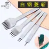 Ferramentas de Couro DIY Feitas à Mão Cinzel de Diamante Ferramenta Perfuradora de Furos para Costura de Carteira de Couro Cinzel Plano Inclinado Aço Branco Cinzel de Diamante 4mm