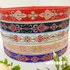 Fita de Bordado Jacquard Estilo Minoritário Laço Feito à Mão 2,3cm Roupas Hanfu DIY Joia Versátil