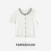 Loja Oficial Shanghai Dan Nong/Cardigan de Tricô com Contas Rosa Feminino Manga Curta Verão Suéter Estilo Chanel Top Estilo Miu