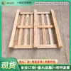Fumigación y Desinfección de Palets de Madera para Exportación por Fabricantes de Huizhou, Palets de Cuatro Lados para Montacargas para Fácil Volteo