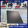 Fabricante de Muro Cortina de Edificio con Chapa de Aluminio Personalizada Rejilla Decorativa de Panal Placa Marquesina Impermeable Placa de Aluminio Reflectante Negra de Fluorocarbono