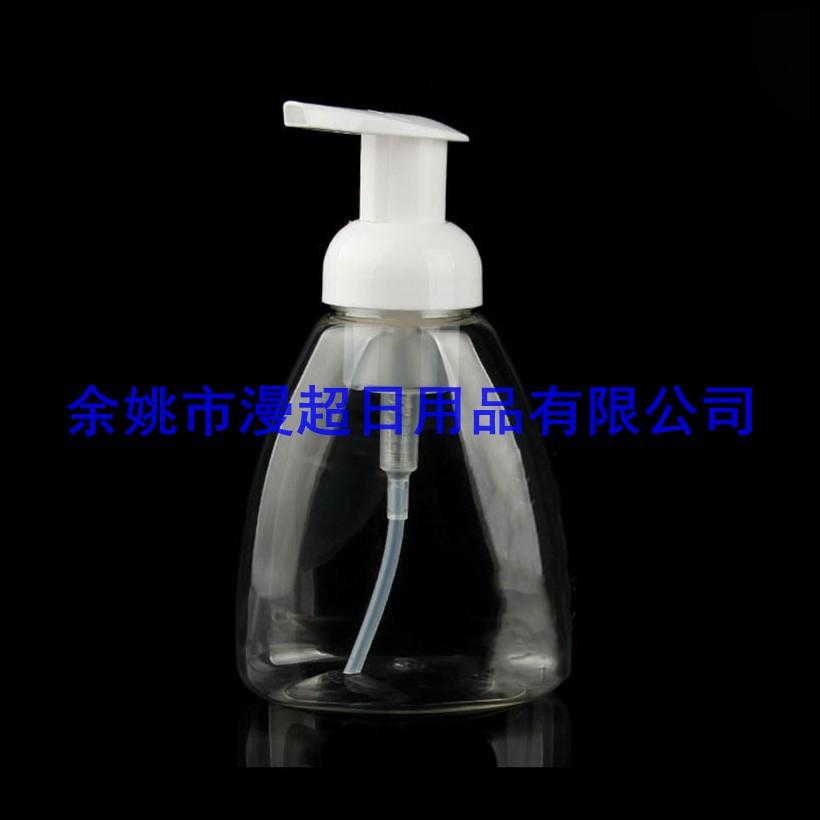 300ml 泡沫瓶