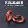 Anillos de jade aventurina natural para hombres y mujeres, anillos de ágata ojo de tigre (par), joyería al por mayor de gran demanda en el extranjero.