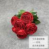 Ramo de rosas de concubina imperial de siete cabezas flor artificial decoración de boda diseño de sala de bodas guía de camino flor artificial planta verde artificial transfronterizo