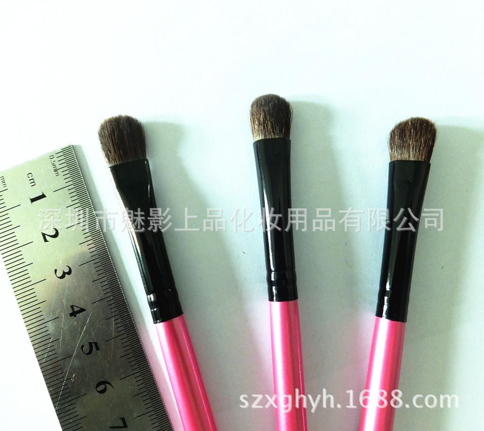7-6148小马毛眼影刷1.4元C
