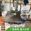 Sensor de viga en voladizo tipo de pesaje de un solo punto para clasificación de residuos, estante no tripulado, fabricante de presión de almacenamiento 306