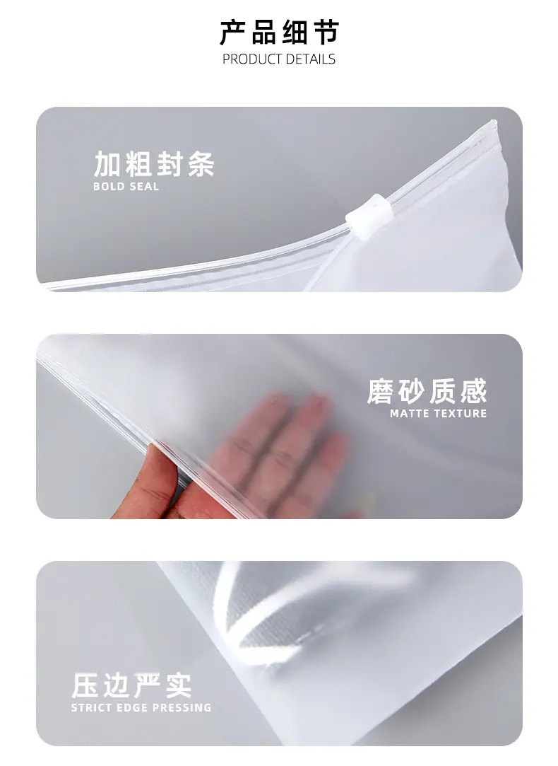 详情页_06