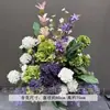 Arreglo de Piso para Boda Púrpura Romántico Banquete de Compromiso Diseño Salón de Bodas Escenario Guía de Camino Flor Decoración de Boda Arte Floral Artificial