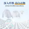 Especialmente Projetado para Dropshipping, Pastilhas Clareadoras para Roupas, Remoção de Amarelamento de Roupas Brancas e Pastilhas Clareadoras para Lavanderia, Renovação e Reparo de Roupas Desbotadas, Pastilhas Clareadoras