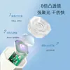 Lámpara de uñas, luz lineal, foco pequeño de secado rápido, mini lámpara UV para esmalte en gel, lámpara portátil para curar esmalte de uñas