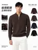 Nuevo suéter de otoño para hombre con cuello alto y cremallera, tejido texturizado de color liso, versátil top exterior adelgazante de manga larga