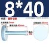 GB835 Tornillo de Mano Galvanizado de Cabeza Plana Moleteado Cabeza Redonda Grande Apriete Manual con Giro Tornillo de Ajuste M3M4M5M6M8M10