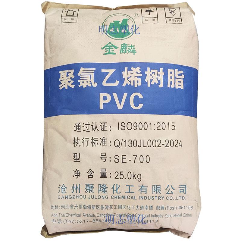 明志logo