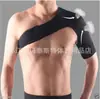 Protetor de Ombro Esportivo Atacado Almofadas de Ombro Ajustáveis Tira de Ombro Esportiva Almofadas de Ombro para Badminton Tênis