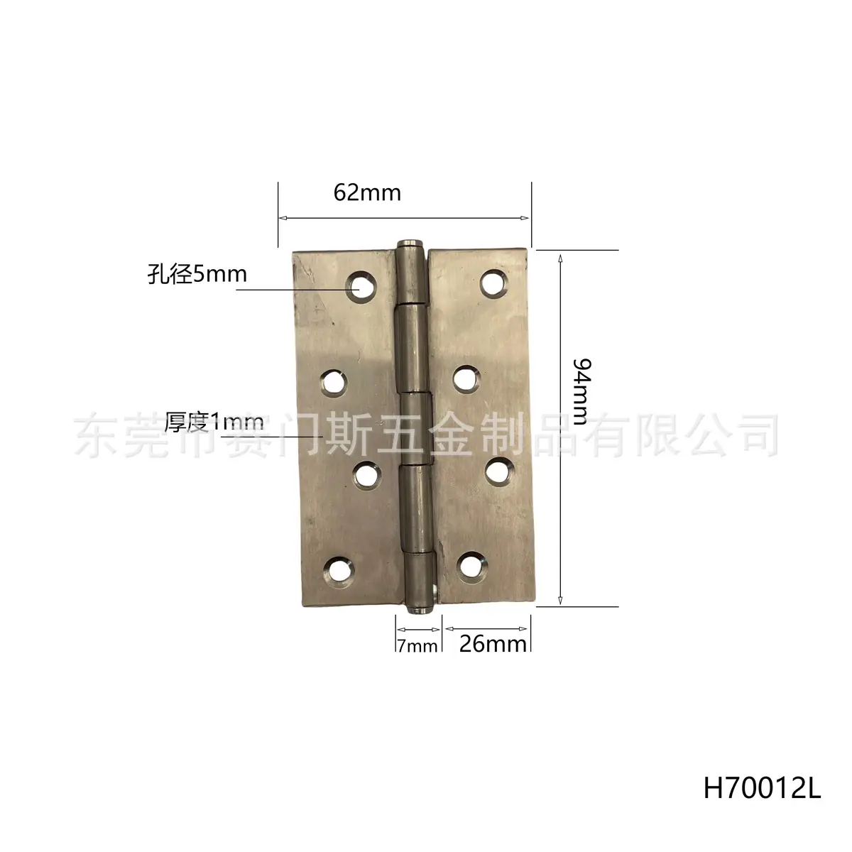 H70012L尺寸图.png