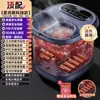 [Al Por Mayor-Nuevo] Cubo para Pies con Calefacción, Temperatura Constante, Masaje Eléctrico, Spa Automático para Pies Oaks para Uso en Casa