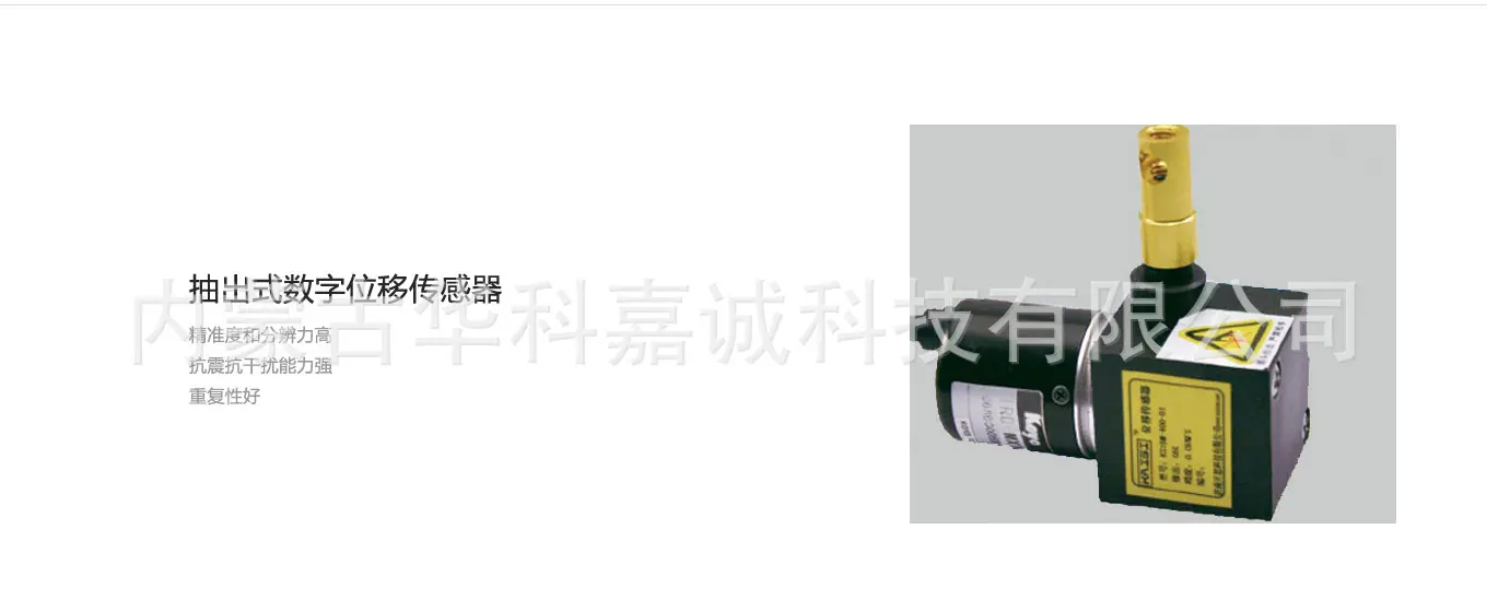 1-1Z12G52059294