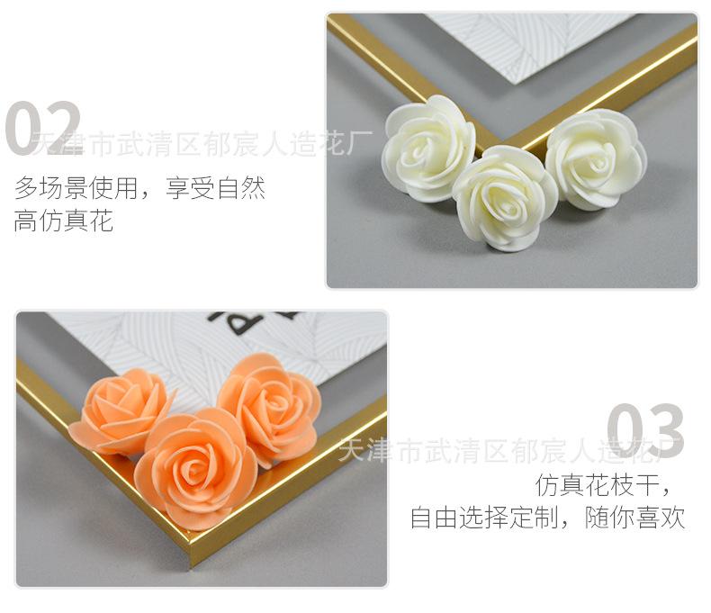 详情_10.png