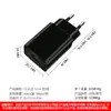 Fábrica de Origem Carregador 5V2A Padrão Europeu Certificado CE Cabeça de Carregamento 5V1A Adaptador para Celular Lâmpada Fonte de Alimentação para Eletrodoméstico
