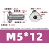 Máquina de máscara rosca furo passante oco parafuso cabeça chata CM soquete sextavado parafuso de máquina aço inoxidável 304 parafuso a vácuo