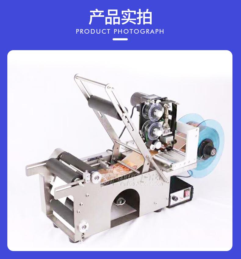 详情_08