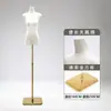 Nuevo Modelo de Maniquí de Cuello de Cisne y Cuerpo Plano para Exhibición de Ropa de Mujer en Escaparates