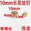 Parafusos Planos Curtos com Padrão de 10mm, Fornecimento de Foshan, Acessórios de Ferragens para Bolsas, Parafusos de Cabeça Plana em Liga de Zinco