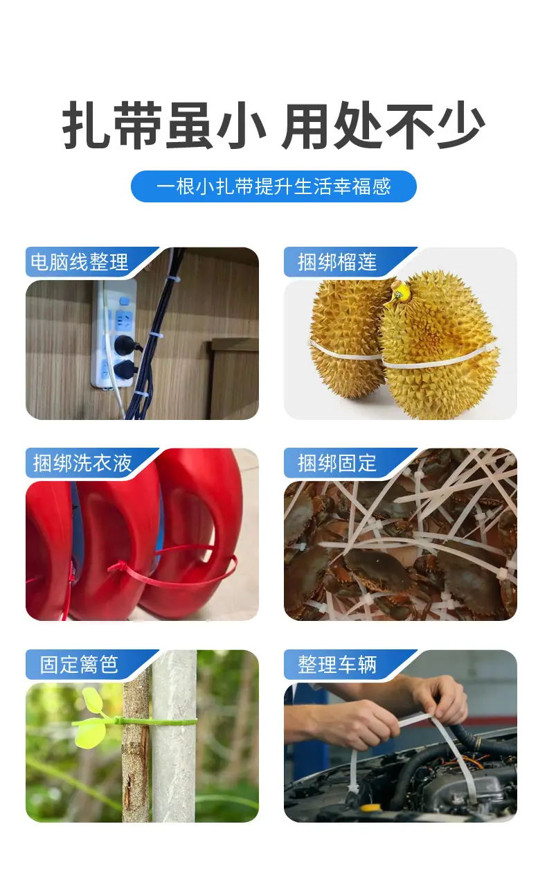 详情2_14