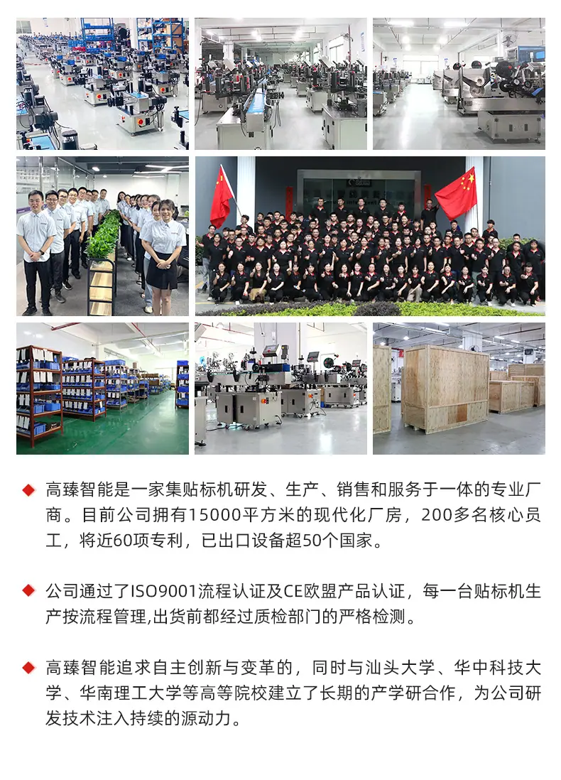 详情页_11