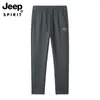 Conjunto Deportivo Versátil JeepSPIRIT: Sudadera Transpirable y Cómoda de Cuello Redondo y Pantalones Casuales de Cintura Elástica para Ir al Trabajo, Conjunto de Dos Piezas