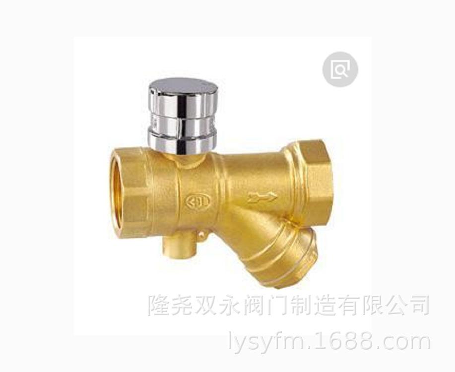 磁性过滤器球阀 (2)