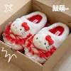 Pantuflas de algodón con temática de gato KT, estilo mujer, nueva colección invierno 2026, suela gruesa, antideslizantes, de felpa, cálidas y adecuadas para uso en interiores