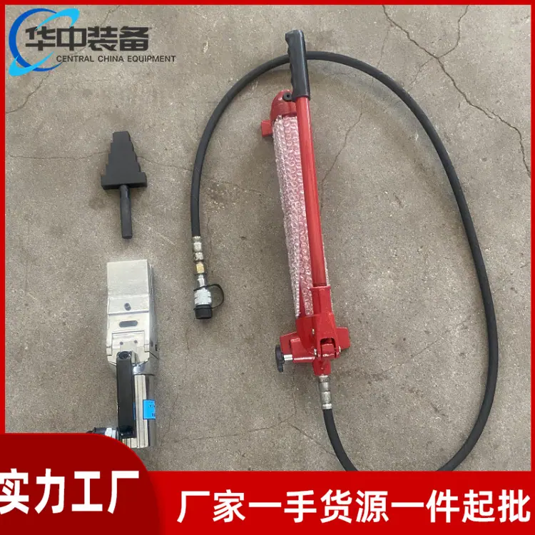 液压法兰分离器02