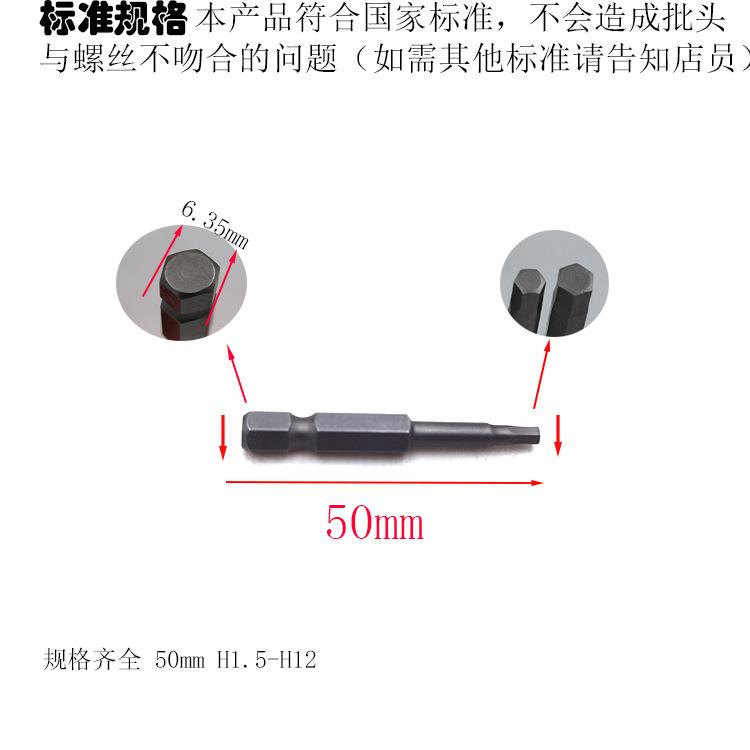 详情页1_07 (1)