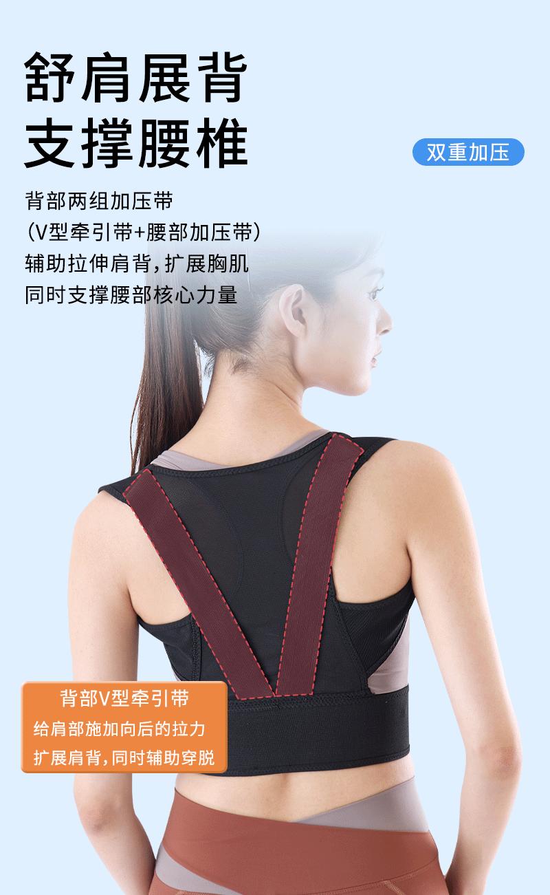详情_06.gif