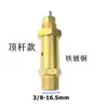 Válvula de segurança EQ140 / 141 para caminhão pesado válvula de escape reguladora de pressão do tanque de armazenamento de ar Jianghuai CA10 resistente a alta pressão