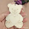 Oso de Madera Abrazando Corazón Forma Colgante Plato de Madera para Baby Shower Boda Cumpleaños Fiesta de San Valentín Decoración