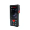 Bosch (BOSCH) Bosch telêmetro a laser infravermelho régua eletrônica de medição de ambiente instrumento de medição portátil 30/40