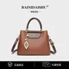 Nuevo Bolso de Mano para Mujer, Bolso de Hombro, Bolso de Dama, Versátil para Otoño e Invierno, Gran Capacidad, Bolso Cruzado de Hombro para el Trabajo