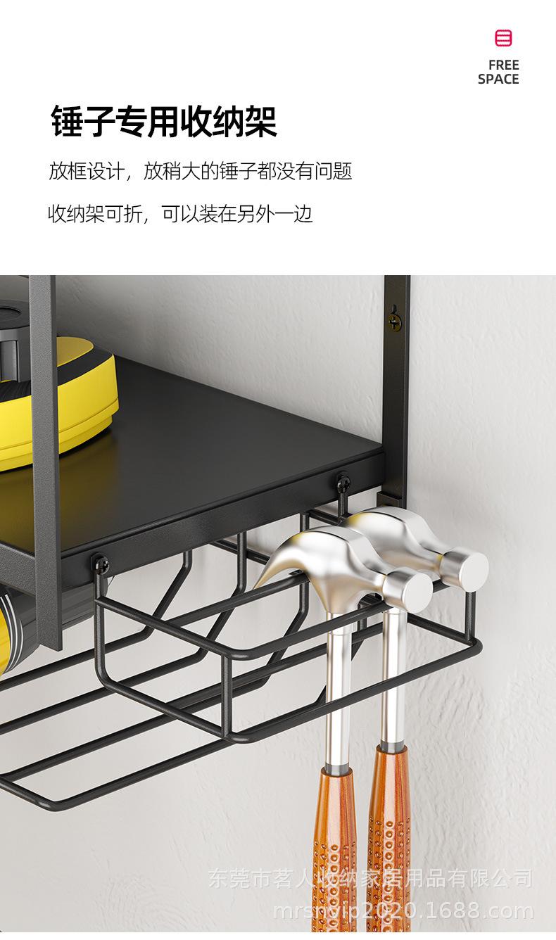 三层工具架详情页_08.jpg