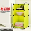 Estante de almacenamiento misceláneo para lavabo de baño común, estante de almacenamiento simple de resina, almacenamiento de combinación libre