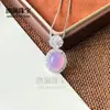 Venta al por mayor del fabricante: Colgante Redondo Cabujón de Calcedonia Verde Hielo de Alta Calidad Incrustado Plateado en Plata 925, Elegante Collar con Gema en Forma de Huevo