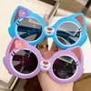 Gafas de Sol Lindas Estilo Coreano para Niños Gatito Dibujos Animados Anti-UV Moda Divertidas Fotografía Callejera Niña Bebé Gafas de Sol