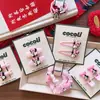 Nuevas Gomas para el Cabello de Personajes de Dibujos Animados Estilo Coreano para Niños de Principios de Primavera, Pinzas para el Cabello de Tela para Niñas, Pinzas Rosas para el Cabello de Verano