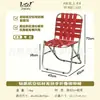 Nueva Silla Plegable sin Brazos Tejida con Cuerda de Algodón Modelo Transfronterizo, Silla de Ocio para Tienda de Té con Leche, Jardín, Balcón, Silla Tejida con Cuerda para Exteriores