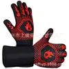 Luvas de churrasco para alta temperatura 800 graus, cinco dedos de silicone, para assar, forno de micro-ondas, proteção de isolamento térmico