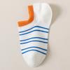 Calcetines Calcetines Cortos Finos de Primavera y Verano para Mujer Casuales Combinan con Todo Rayados que No se Caen Absorbentes de Sudor Dopamina Color de Contraste Calcetines Invisibles