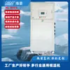 Controlador de Temperatura de Molde Tipo Aceite 6Kw Máquina de Moldeo por Inyección 30-200 C Control de Temperatura Calentamiento PID Inteligente 6-24Kw