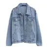Casaco jeans azul feminino primavera/outono 2025, novo, coreano, casual, com decote em v, solto, jaqueta jeans