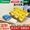 Pacote Pequeno de Lenços de Papel Personalizados 10 Peças Doméstico Portátil Lenço Facial Mini Lenço de Papel Lenço de Papel Publicitário Toalha de Papel